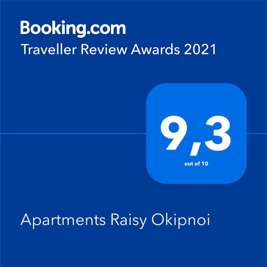 Apartments Raisy Okipnoi Kiev Buitenkant foto